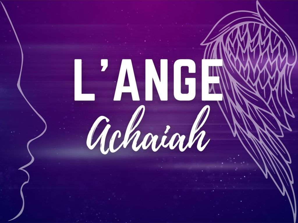 Ange Achaiah